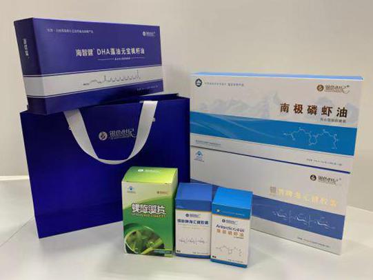 竹山彩盒定制
