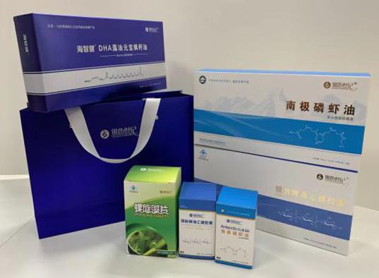 竹山包装盒定制